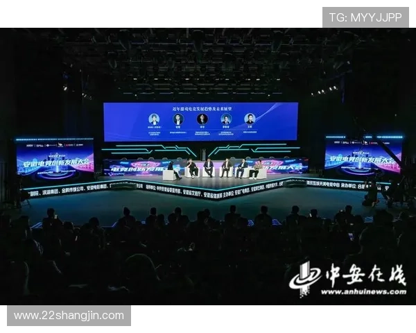 全面解析安博电竞平台平台官网的特色与优势